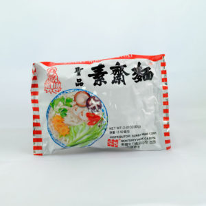 Sunny Maid Instant Noodle - Vegetable Flavor