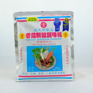 Mushroom Seasoning (400 g)