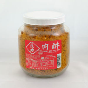 cooked dried pork sung in a glass bottle - red label