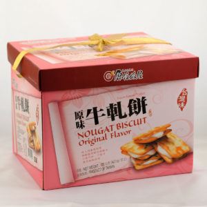 gift box of nougat biscuit crackers