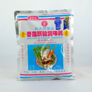 Mushroom Seasoning (500 g)
