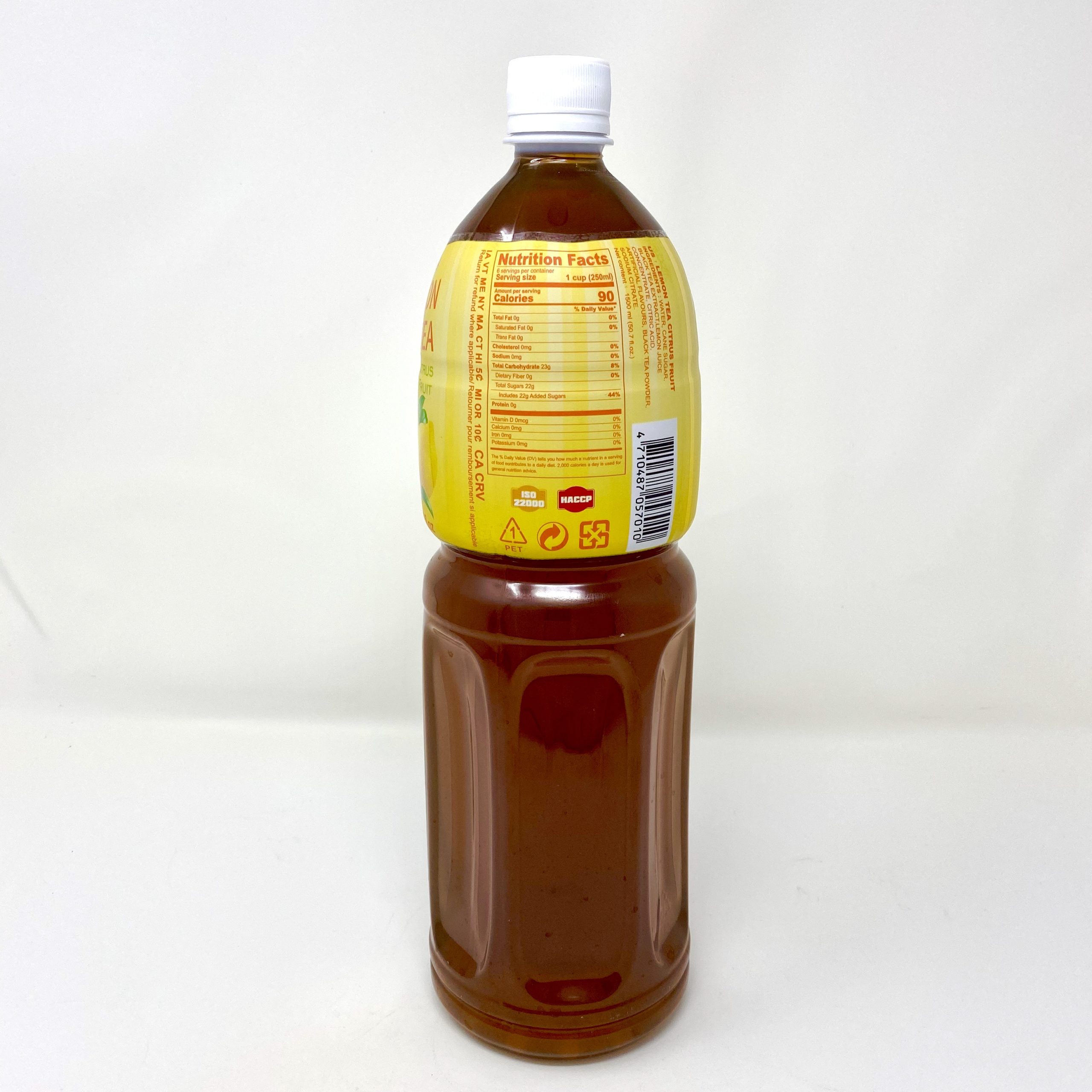 Fruit Tea - Lemon Tea (Large) | Sunny Maid Corporation