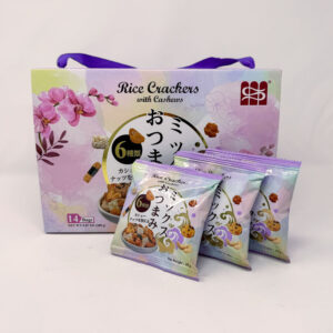 rice cracker w cashews box